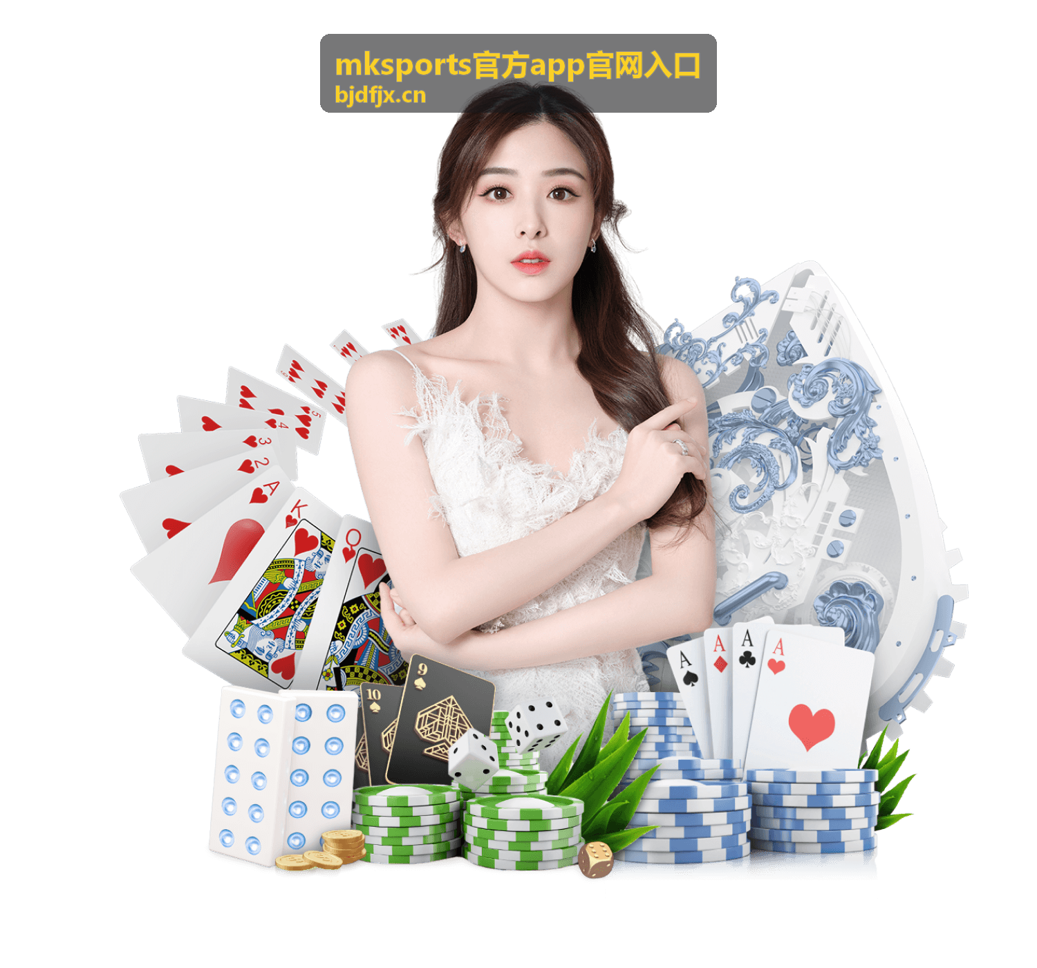 mksports官方app官网入口首次打开的权限选择说明配图